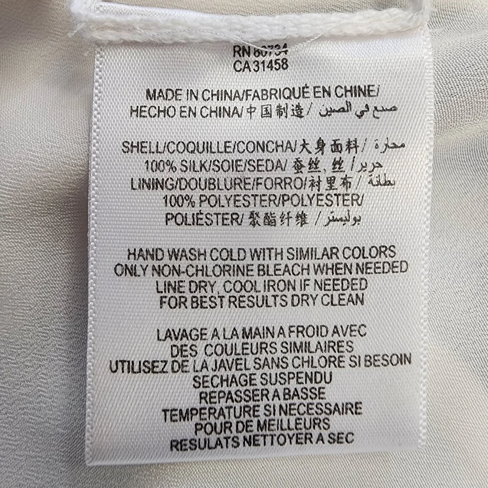 BCBGMaxAzria White and Blue Printed Mini Dress - Picture 15 of 16